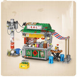 Hong Kong-style Food Stall, Streetscape Puzzle Building Blocks, Children's Toys