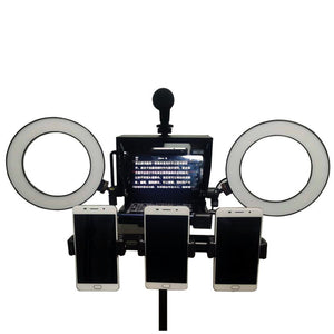 Teleprompter for Mobile Phone