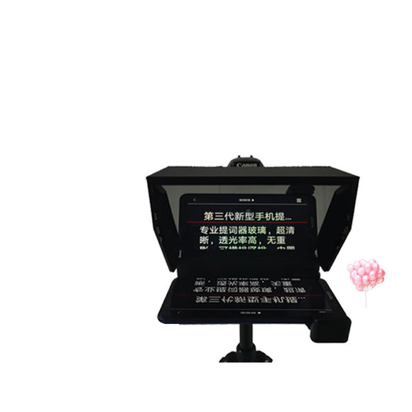 Portable Mini SLR Camera Teleprompter