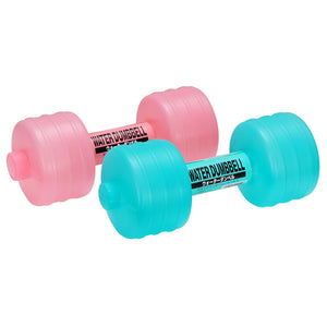 Body Building Water Weight Dumbbells, Slimming Fitness Gym Yoga Equipment for Training or Sports