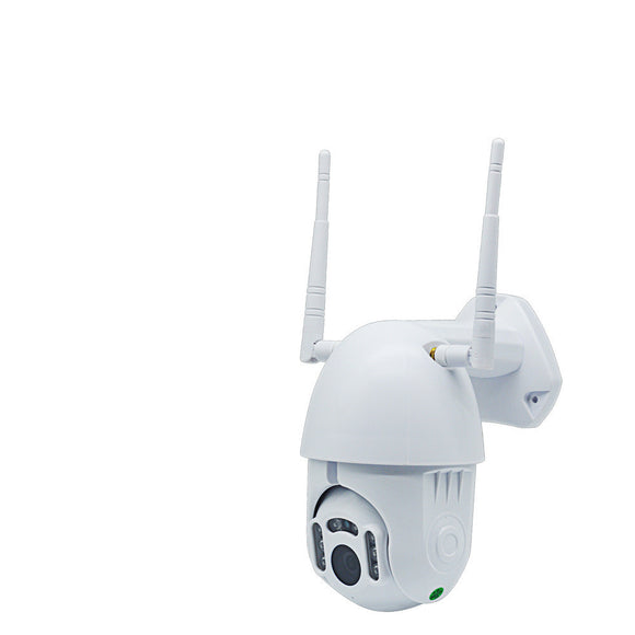 Wifi Smart Dual Antenna, Two-way Infrared Dome Camera
