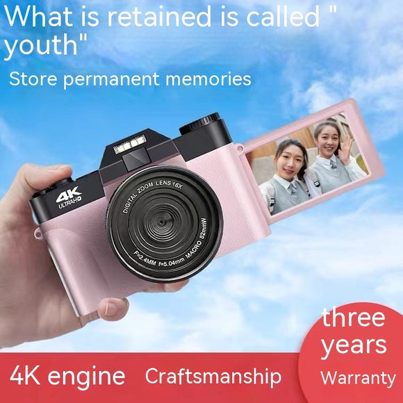 Home Travel SLR Digital Camera, Students' Entry-level Mirrorless HD Camera, Cool Gadget