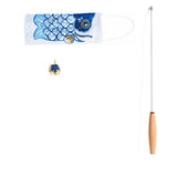 Wooden Pole Steel Wire Toy Fishing Rod, Carbon Fiber Carp Streamer Funny Cat Stick