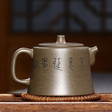 Purple Clay Teapot Engraved with Hand-made Tea-set