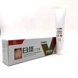 Zhongjing Tian Ge, White Spot Repair Cream