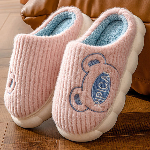 Cute Bear Home Slippers, Warm Thick Bottom Non-slip Couple House Shoes, Winter Floor Bedroom Flip-flops for Women or Men