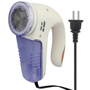 In-line 11V Hair Ball Trimmer Shaving Machine