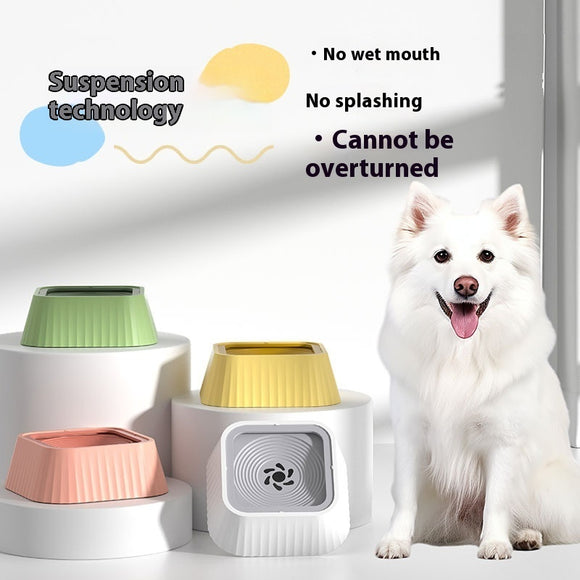 Dog Drinking Bowl, Mouth Wet-proof Anti-tumble Floating Water Bowl, Pet Products