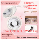 Magnetic Suction, False Eyelashes, Little Devil Supernatural Magnet Suit