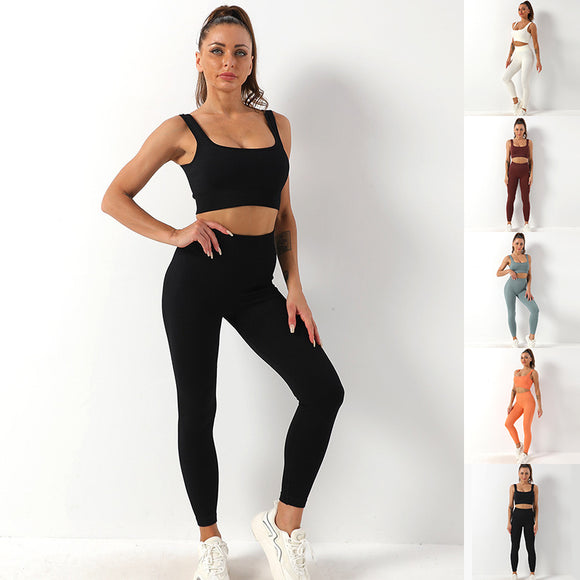 2 Piece Fine Thread Yoga Suit, Seamless Bra and Butt Lifting High Waist Leggings Set, Sportswear Outfits Women's Clothing