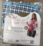 Multifunctional Baby Carrier Bag