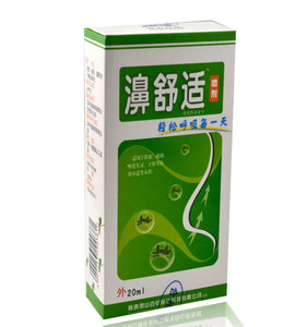 Comfortable Nasal Congestion Spray, Good Nasal Drops