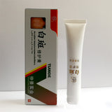 Zhongjing Tian Ge, White Spot Repair Cream