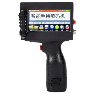 Digital Intelligent, Automatic Handheld, Code-spraying Machine