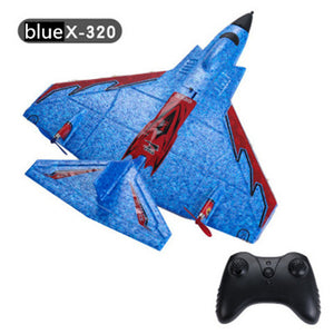 320mm Wingspan EPP Mini X320 Airplane RTF 2.4Ghz Gyro Park Remote Control Airplane, RC Outdoor Toys