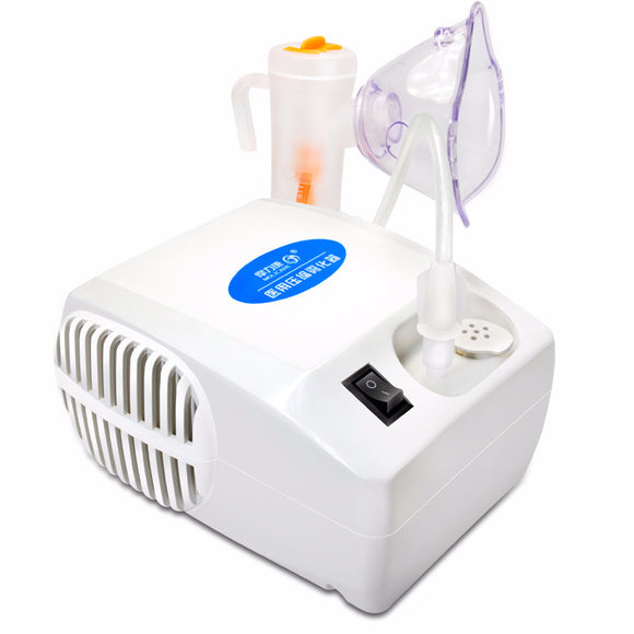 Compressed Baby Children Elderly, Home Nebulizer