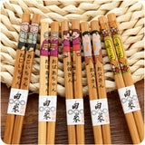 Bamboo Chopsticks, Five Pairs Family Portable Tableware