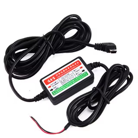 Car Dash Cam Wire, DVR Video Recorder Hardwire Cable Kit, 12V-23V to 5V Mini Micro USB Charger Line, Auto Power Supply Box