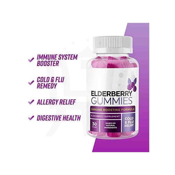 Elderberry Gummies, Immune Boosting Formula