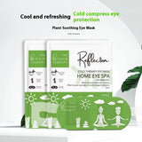 Non-heating Herbal Plant Soothing Eye Mask, Borneol Pure Traditional Relieving Chinese Eye Pads