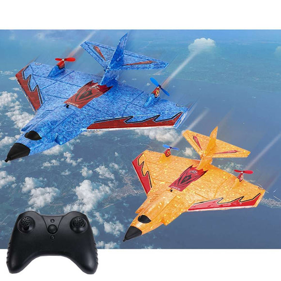 320mm Wingspan EPP Mini X320 Airplane RTF 2.4Ghz Gyro Park Remote Control Airplane, RC Outdoor Toys