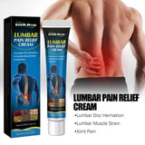 Lumbar Muscle Strain Relieve, Long Sitting Fatigue Soothing Cream (Pack of 2)