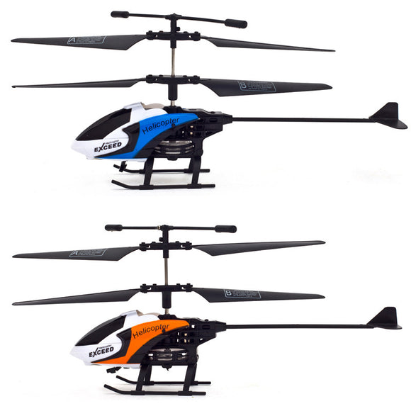 Remote Control Aircraft, Children's Rechargeable Helicopter, RC Toy