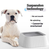 Dog Drinking Bowl, Mouth Wet-proof Anti-tumble Floating Water Bowl, Pet Products