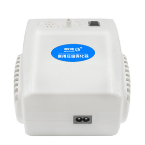 Compressed Baby Children Elderly, Home Nebulizer