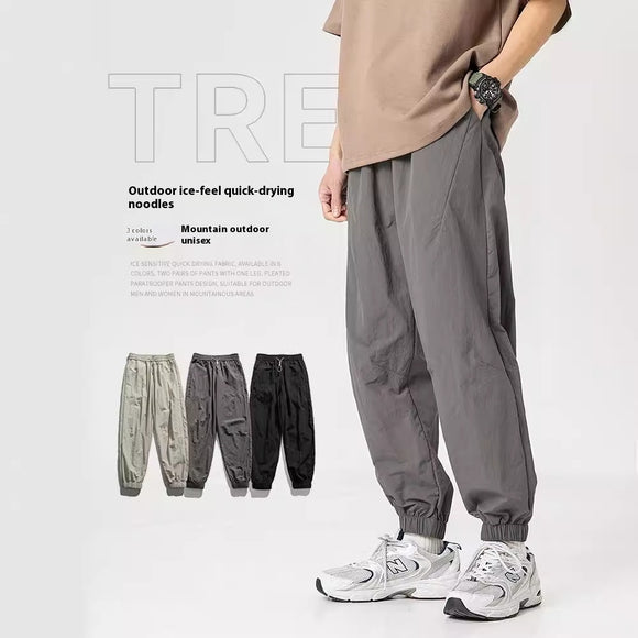 Ice Silk Casual Pants, Men's American Thin Quick-drying Pajamas